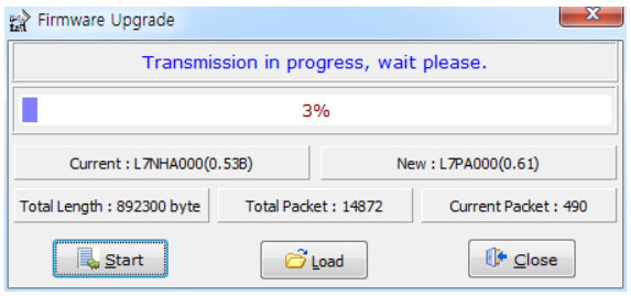 Solution Square : DRIVE-CM으로 FIRMWARE 업데이트하는 방법